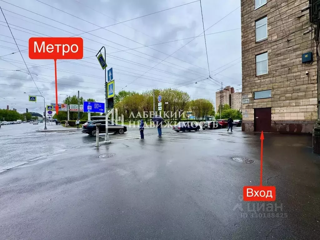 Помещение свободного назначения в Санкт-Петербург просп. Стачек, 74 ... - Фото 1