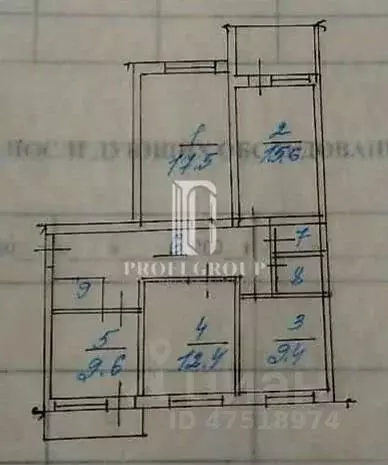 4-к кв. Дагестан, Махачкала просп. Петра 1 (94.0 м) - Фото 1