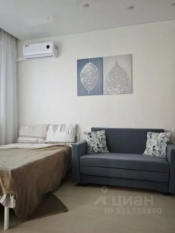 1-к кв. Нижегородская область, Кстово бул. Нефтепереработчиков, 11 ... - Фото 1