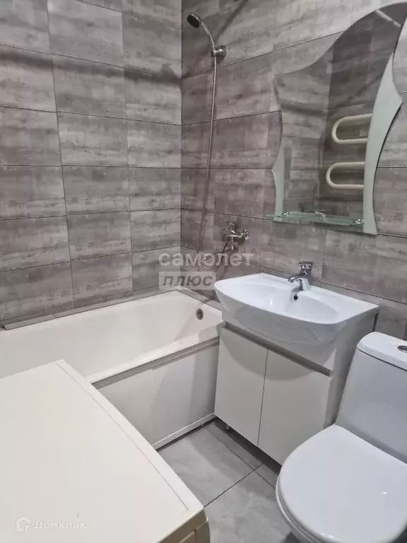 Продаётся 1-к квартира, 30.6 м - Фото 1