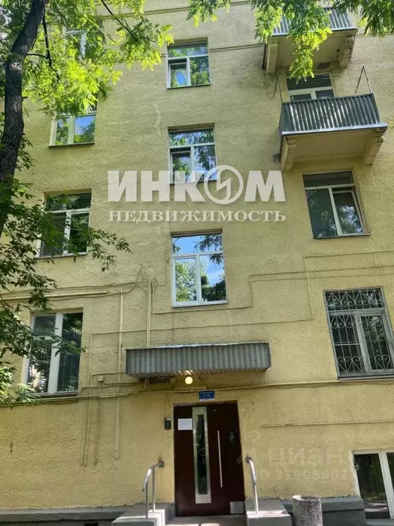 Комната Москва Севастопольский просп., 3К9 (15.0 м) - Фото 0