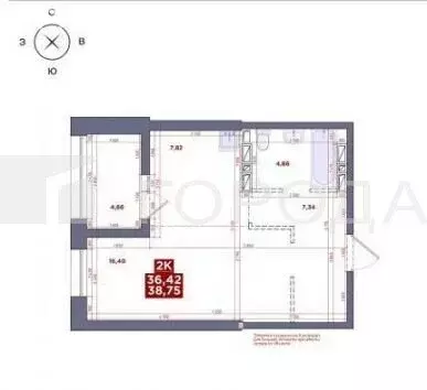 1-комнатная квартира: Владивосток, улица Слуцкого, 15 (36.2 м) - Фото 1