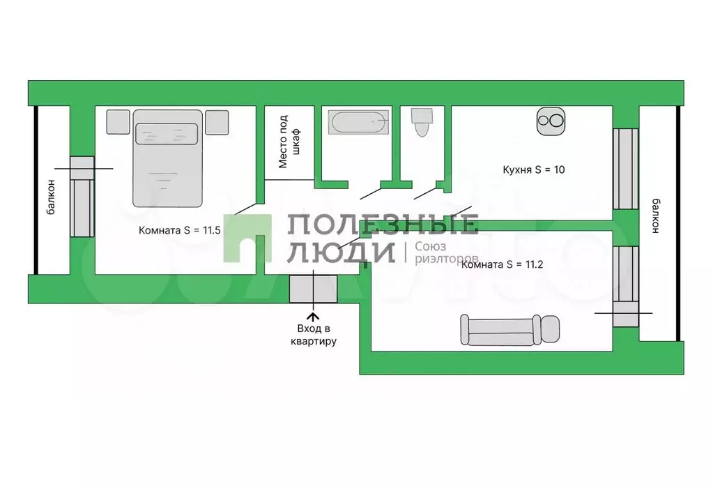 2-к. квартира, 49,1 м, 1/5 эт. - Фото 0