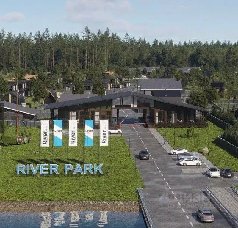 Участок, 8 сот., сельхоз (снт или днп) - Фото 1