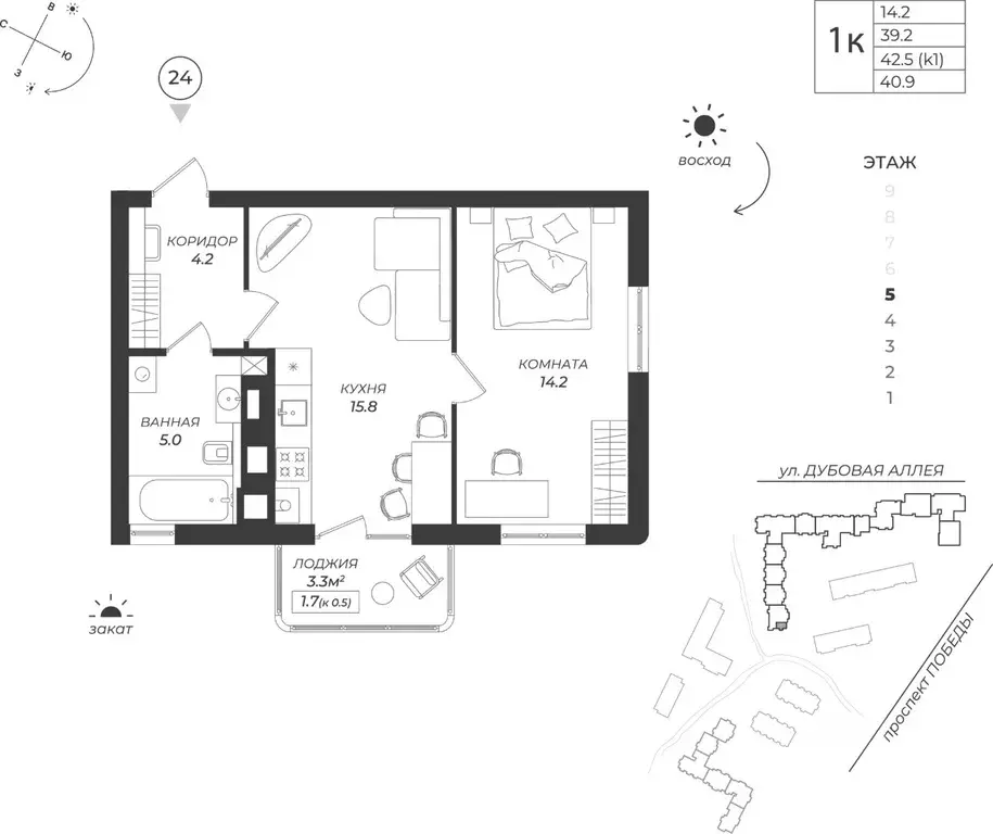 1-к кв. Калининградская область, Калининград Теодор Кроне жилой ... - Фото 1