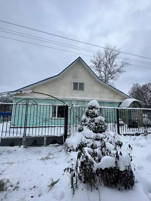 Купить Квартиру В Кондрово