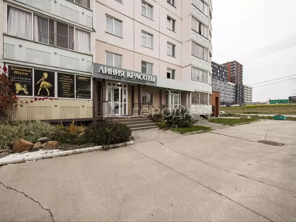 Помещение свободного назначения в Новосибирская область, Новосибирск ... - Фото 1
