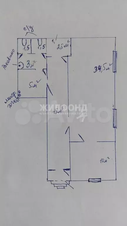 Продам помещение свободного назначения, 73 м - Фото 0