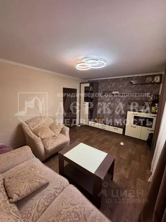 2-к кв. Кемеровская область, Ленинск-Кузнецкий просп. Ленина, 86 (53.8 ... - Фото 1