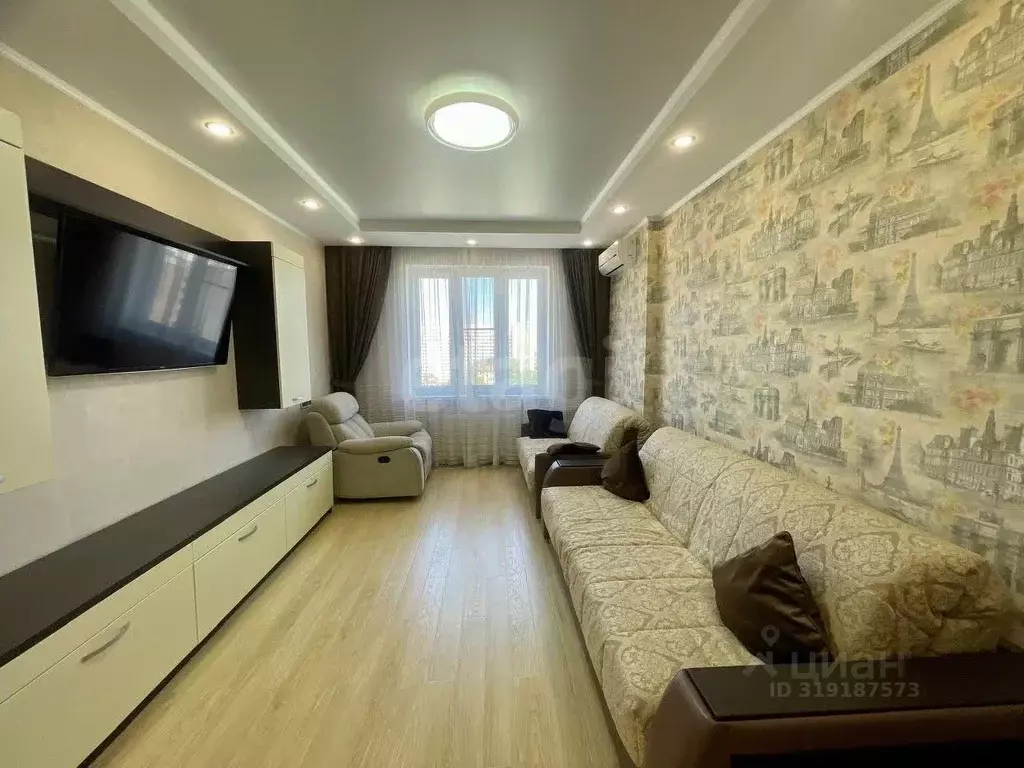 1-к кв. Краснодарский край, Анапа Парковая ул., 60к2 (45.1 м) - Фото 1
