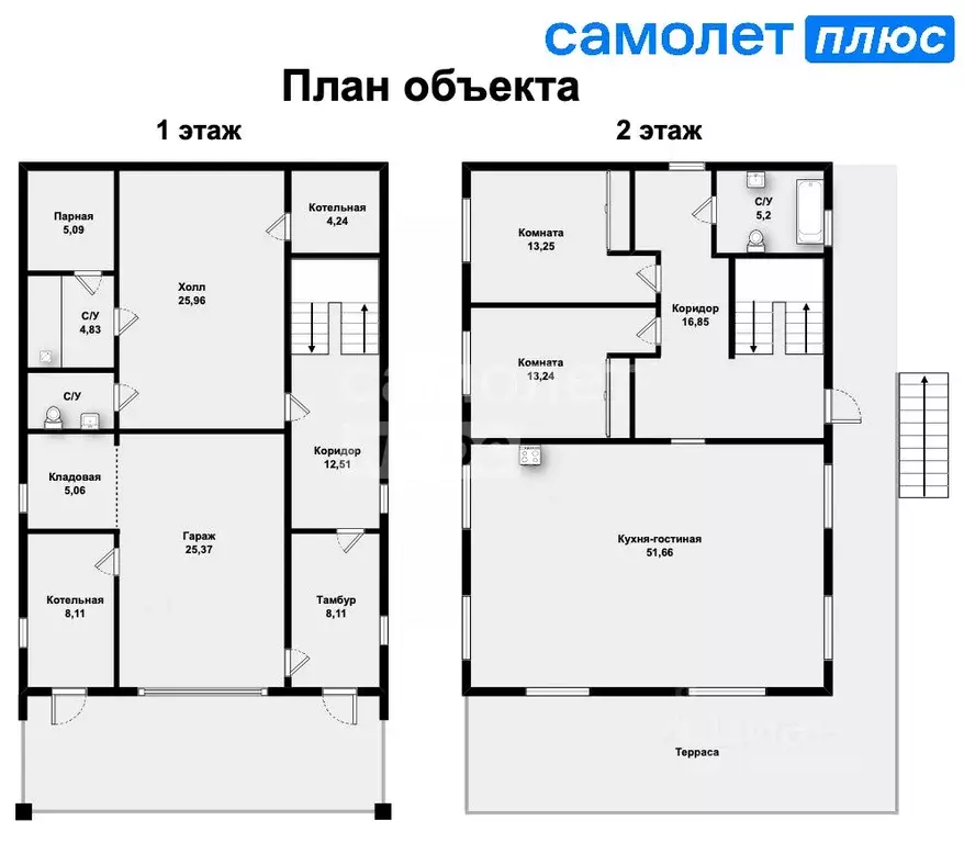 Дом в Свердловская область, Ревда ул. Константина Краснова, 3 (211 м) - Фото 1