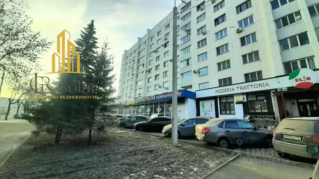 Торговая площадь в Башкортостан, Уфа ул. Карла Маркса, 9/1 (548 м) - Фото 1