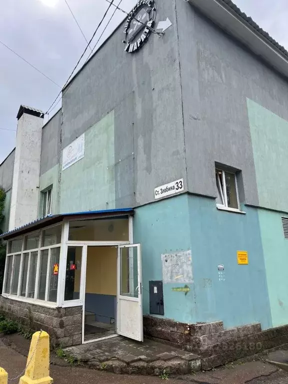 Офис в Башкортостан, Уфа ул. Степана Злобина, 33 (28 м) - Фото 1