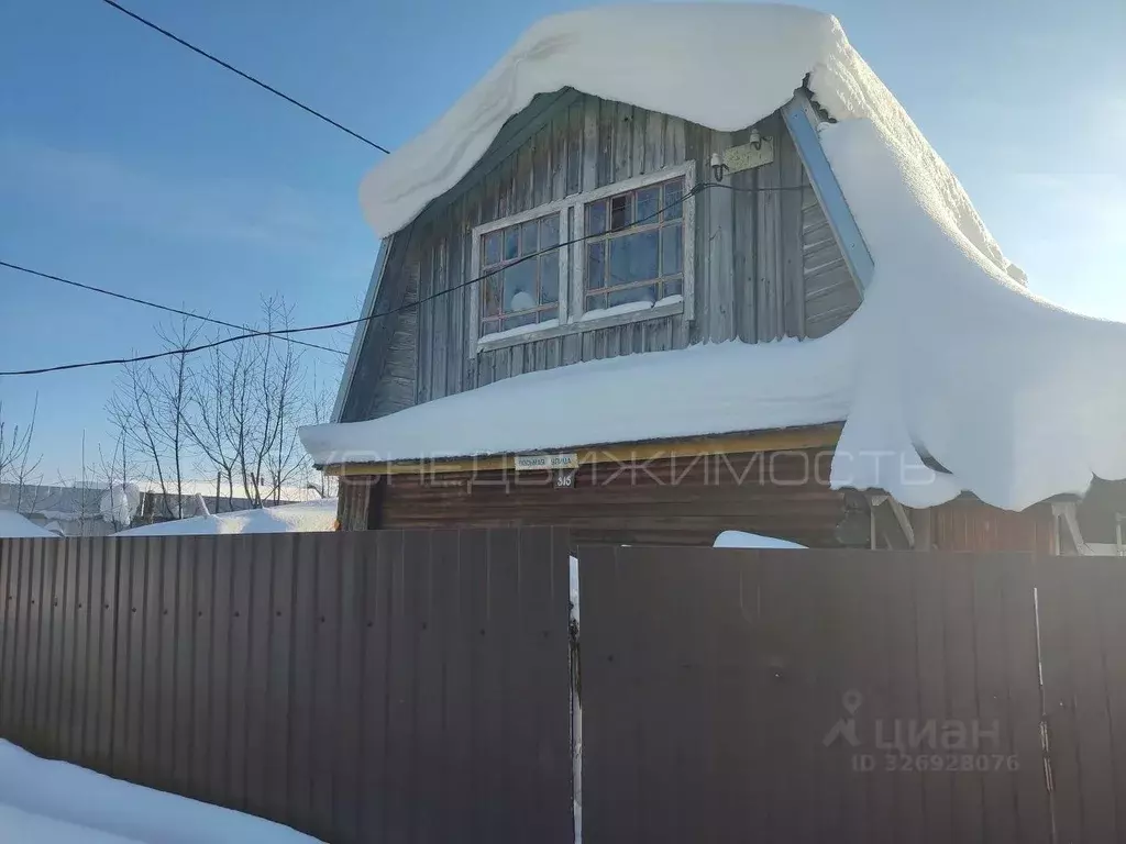 Участок в Кировская область, Юрьянский район, Загарское с/пос, Березка ... - Фото 1