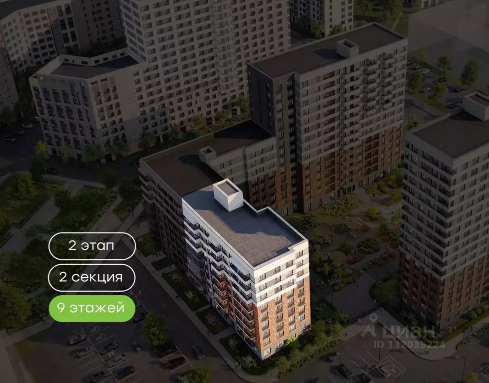 3-к кв. Тверская область, Тверь Соминка мкр,  (75.3 м) - Фото 0