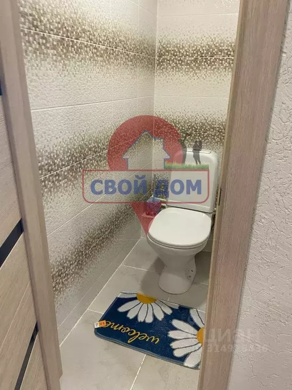 1-к кв. Оренбургская область, Орск Новый город мкр, ул. Краматорская, ... - Фото 1