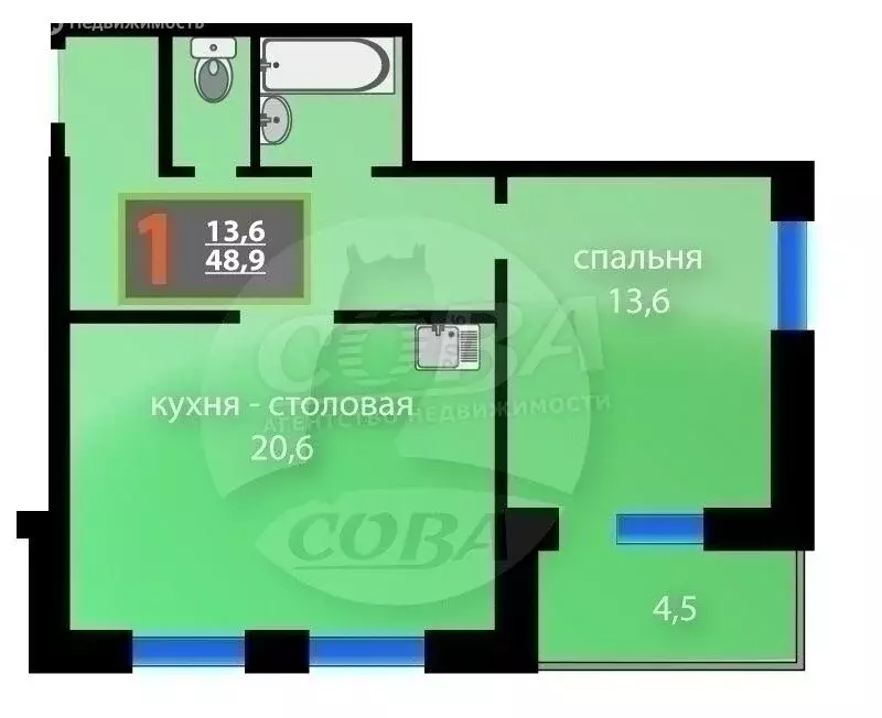 1-комнатная квартира: Тюмень, улица Николая Ростовцева, 23 (48.9 м) - Фото 1