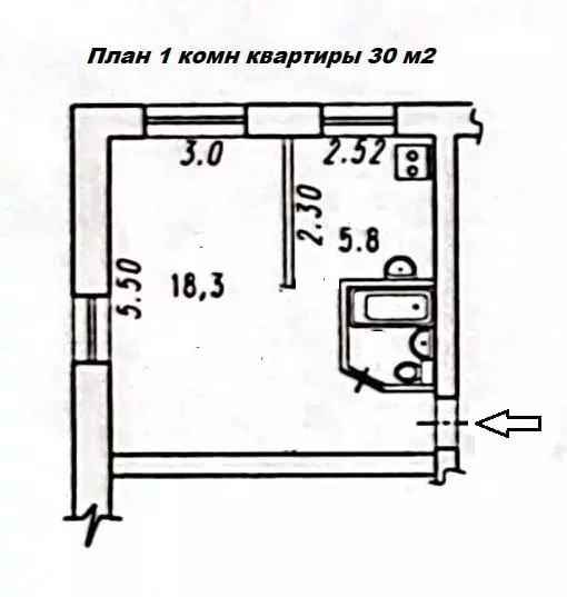 Продаётся 1-к квартира, 30 м - Фото 1