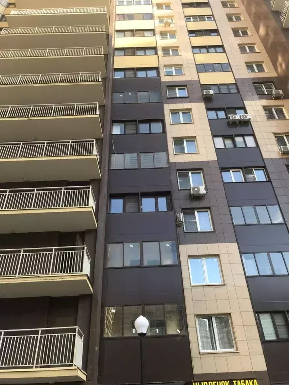 1-к кв. Московская область, Реутов Юбилейный просп., 67 (45.6 м) - Фото 0