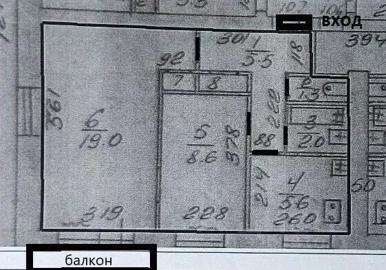 2-к кв. Свердловская область, Екатеринбург просп. Космонавтов, 29 ... - Фото 1