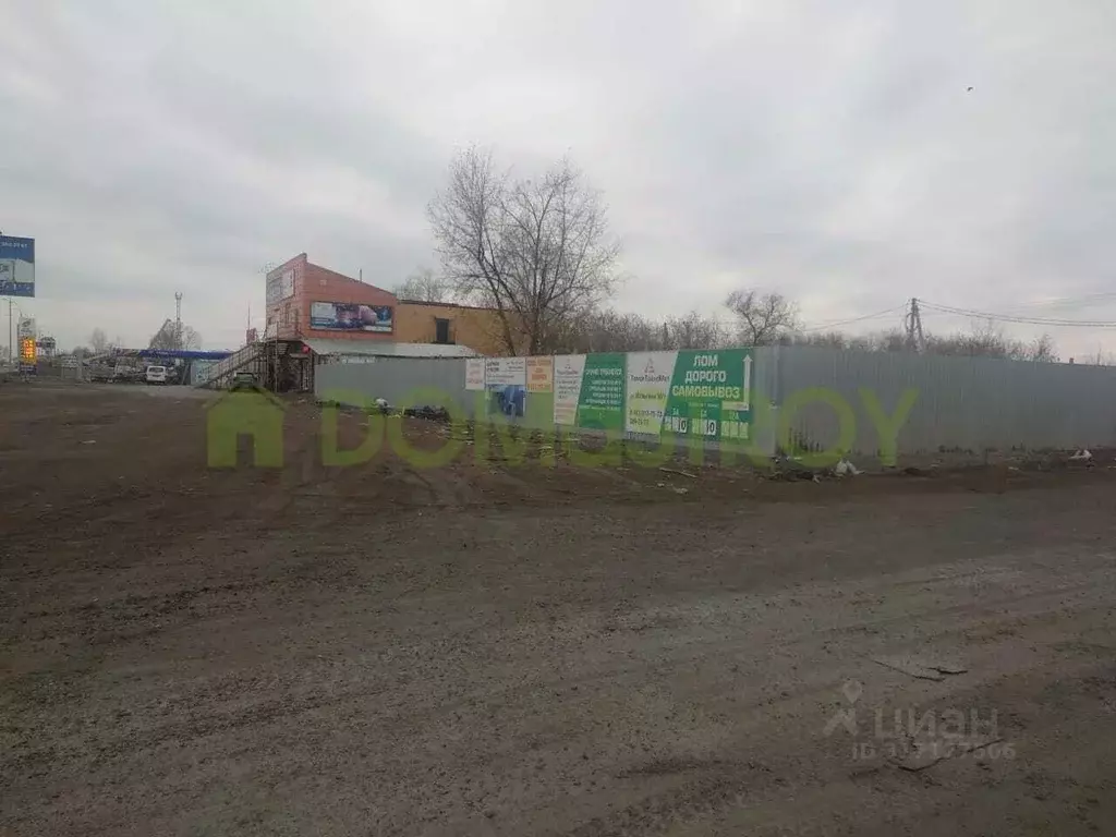 Участок в Новосибирская область, Новосибирск ул. Малыгина (15.0 сот.) - Фото 0