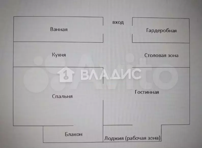 2-к. квартира, 57 м, 8/19 эт. - Фото 0