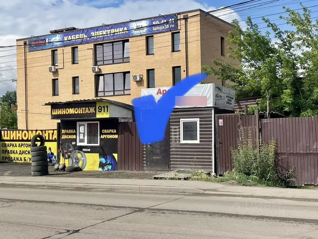 Помещение свободного назначения в Иркутская область, Иркутск ... - Фото 0