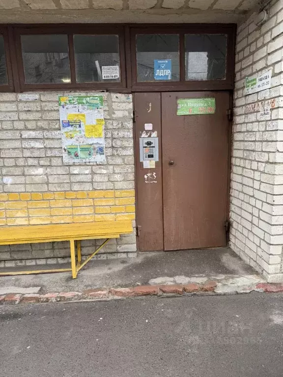 1-к кв. Курская область, Курск ул. Цюрупы, 3 (38.0 м) - Фото 0