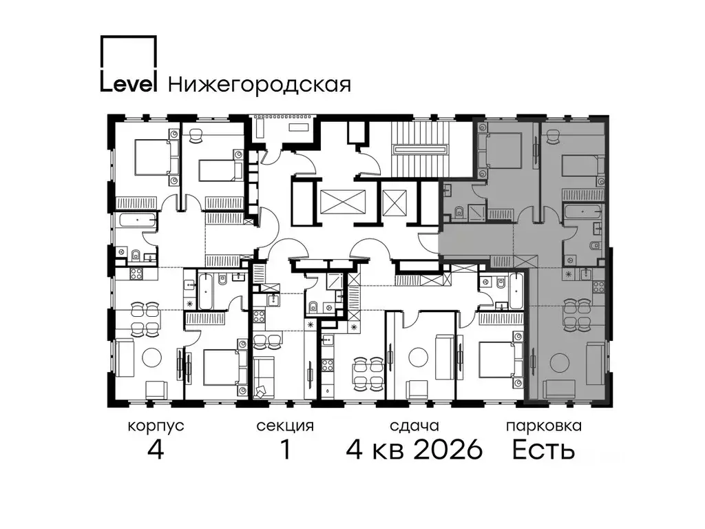 3-к кв. Москва Левел Нижегородская жилой комплекс, 4 (67.9 м) - Фото 1