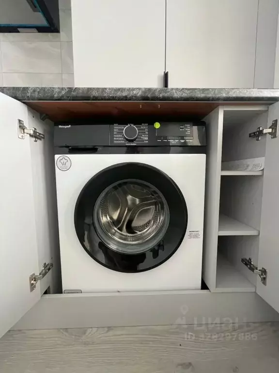 1-к кв. Башкортостан, Уфимский район, с. Миловка просп. Чижова, 4 ... - Фото 1