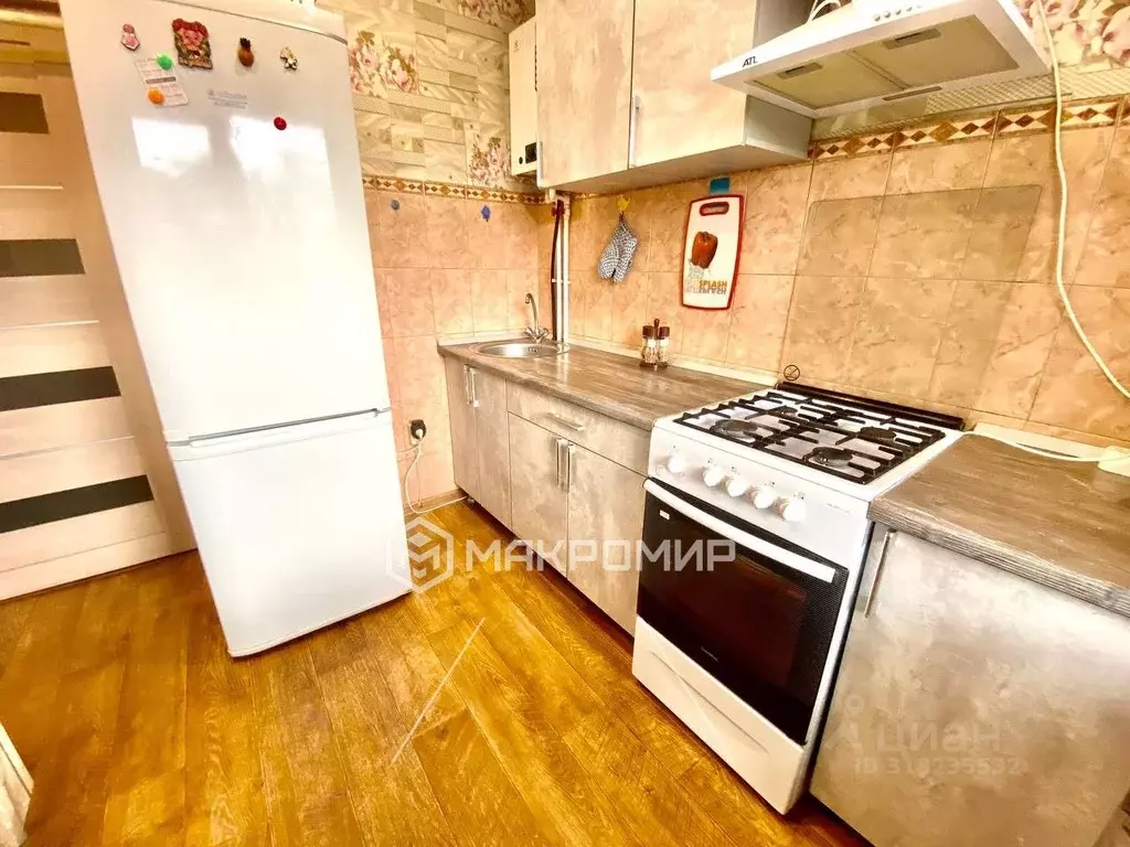 2-к кв. Брянская область, Брянск Почтовый пер., 83 (44.9 м) - Фото 0