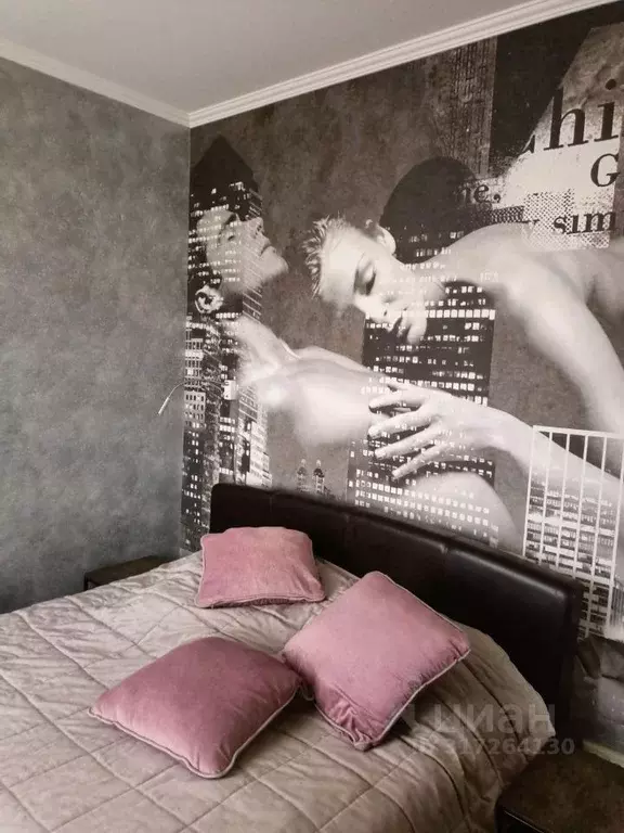 2-к кв. Москва ул. Маршала Тухачевского, 41к1 (49.0 м) - Фото 0