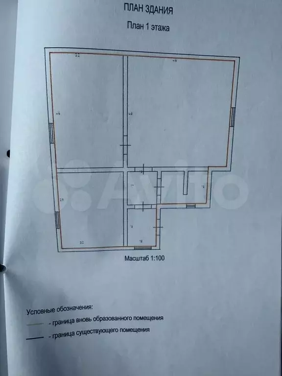 Дом 65 м на участке 5 сот. - Фото 0