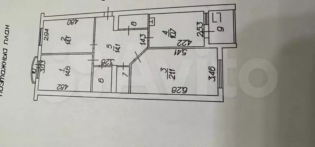 3-к. квартира, 92 м, 6/7 эт. - Фото 0