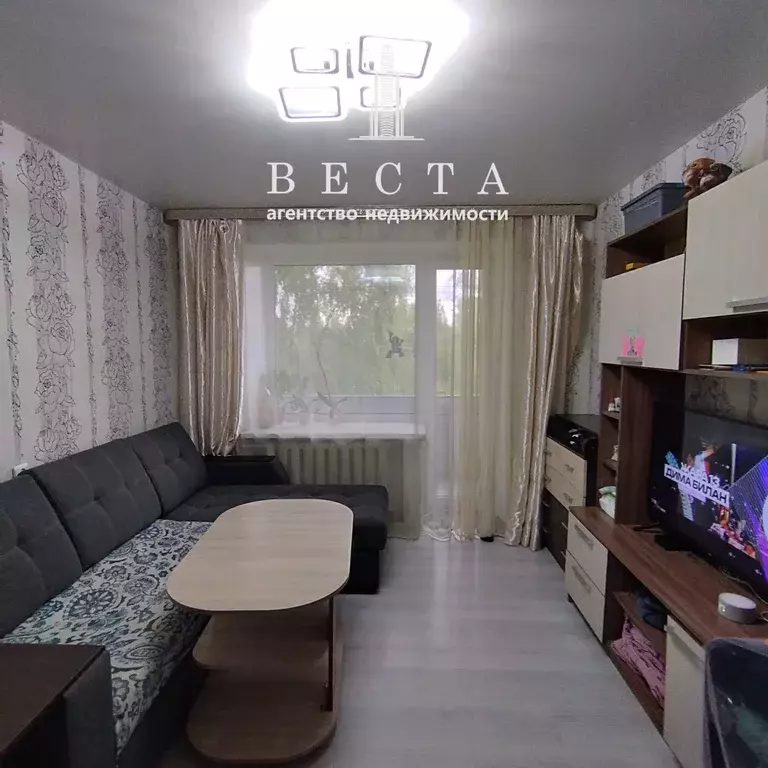 Продаётся 2-к квартира, 45.2 м - Фото 0