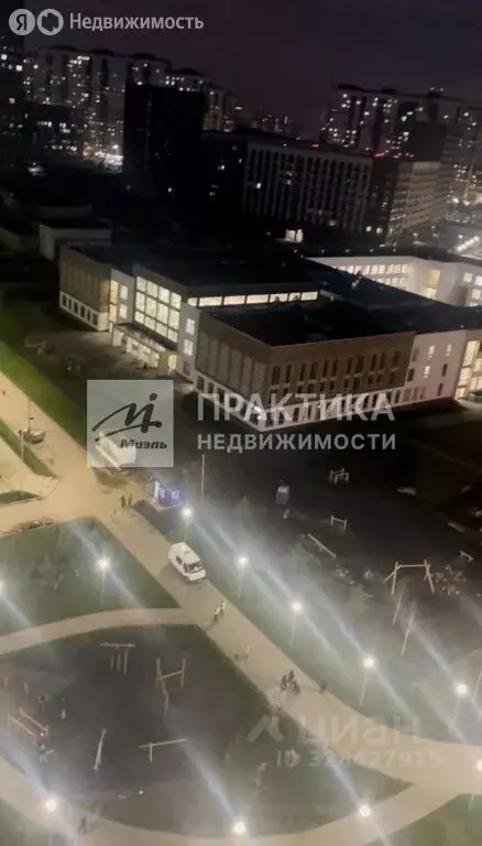 3-комнатная квартира: посёлок городского типа Путилково, Просторная ... - Фото 2