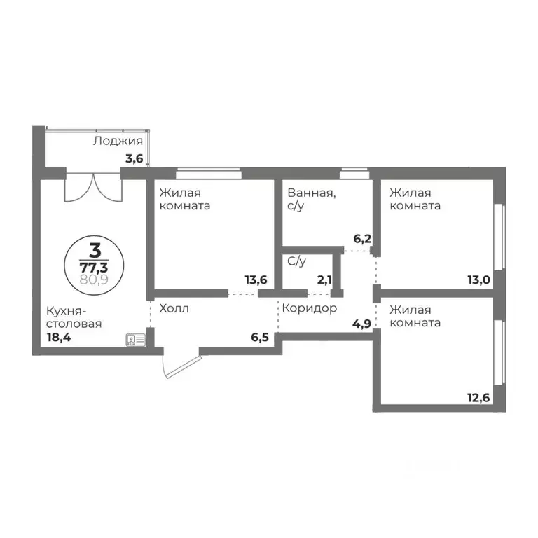 3-к кв. Челябинская область, Челябинск Комсомольский просп., 145 (77.3 ... - Фото 1