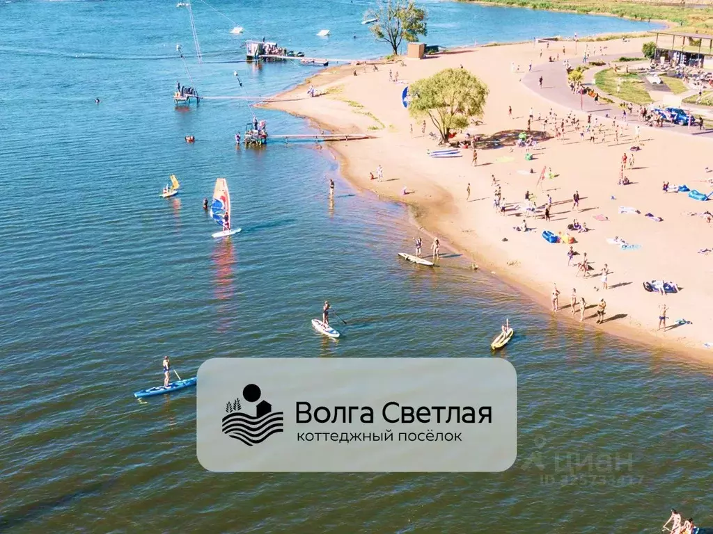 Участок в Ярославская область, Угличский муниципальный округ, Волга ... - Фото 1