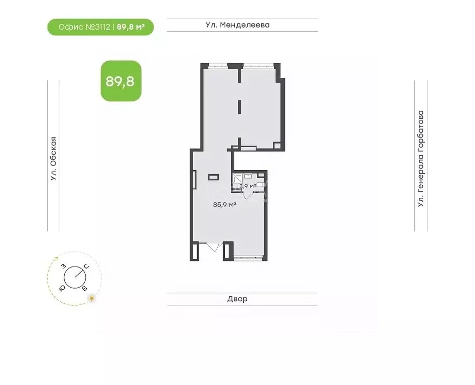 Торговая площадь в Башкортостан, Уфа ул. Менделеева, 132к1 (90 м) - Фото 1