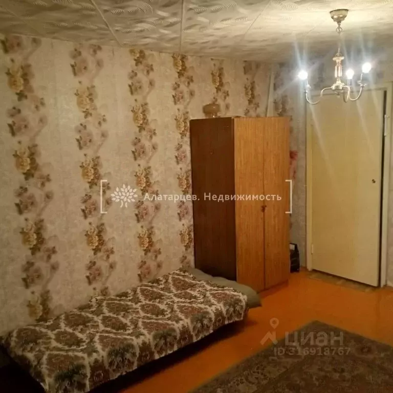 1-к кв. Томская область, Томск Телецентр мкр, ул. Якимовича, 6 (36.0 ... - Фото 2