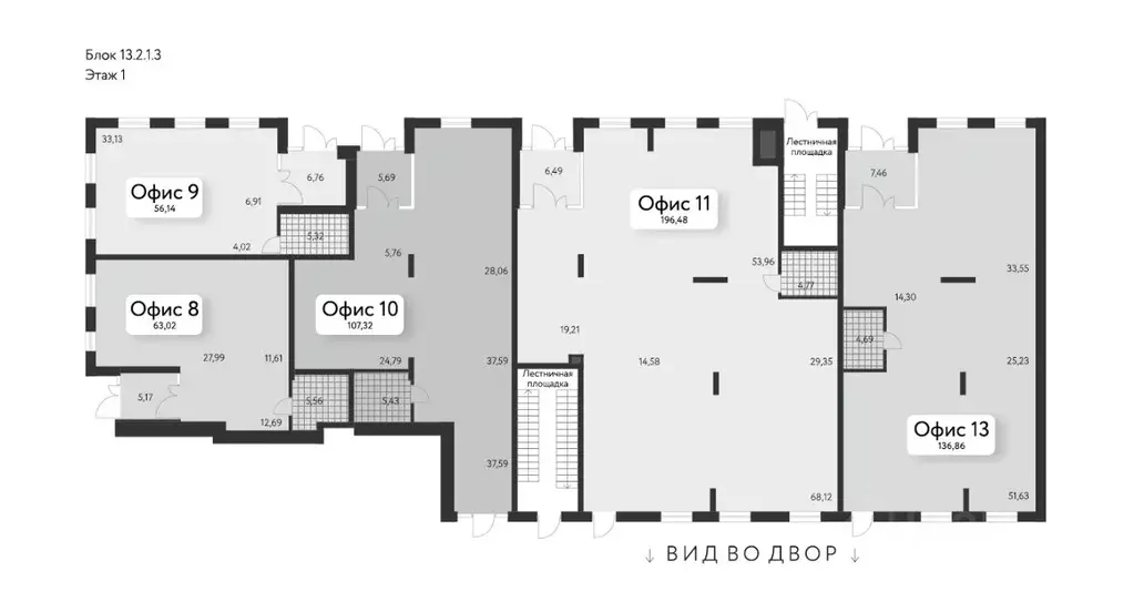 Офис в Свердловская область, Екатеринбург Академический мкр, 13-й ... - Фото 1