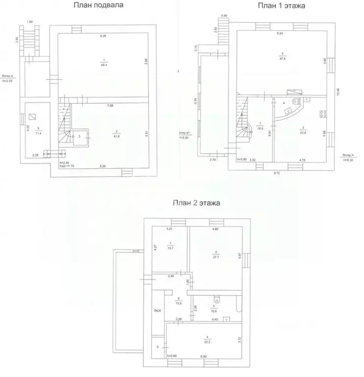Дом в Томская область, Томск 2-й Академический мкр, 58 (290 м) - Фото 2