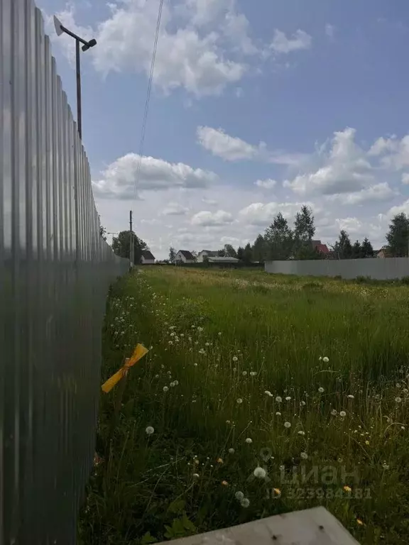 Участок в Московская область, Наро-Фоминский городской округ, д. Клово ... - Фото 1