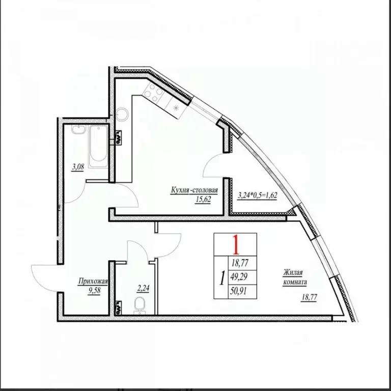 1-к кв. Краснодарский край, Краснодар Воронежская ул., 47Д (50.91 м) - Фото 1