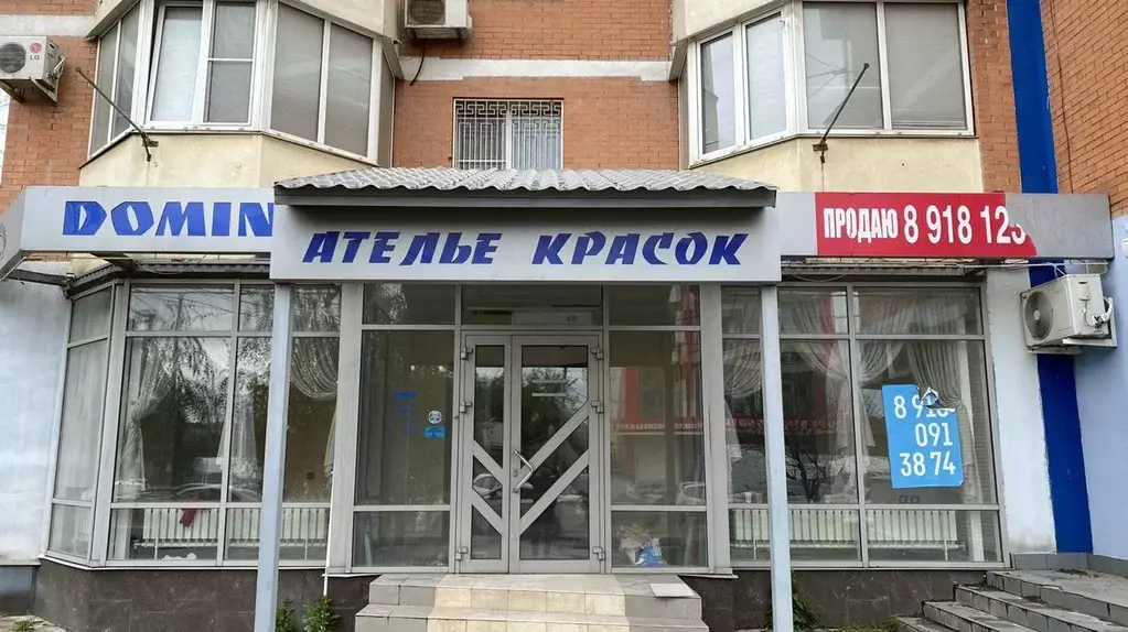 Торговая площадь в Краснодарский край, Краснодар Уральская ул., 13 ... - Фото 2