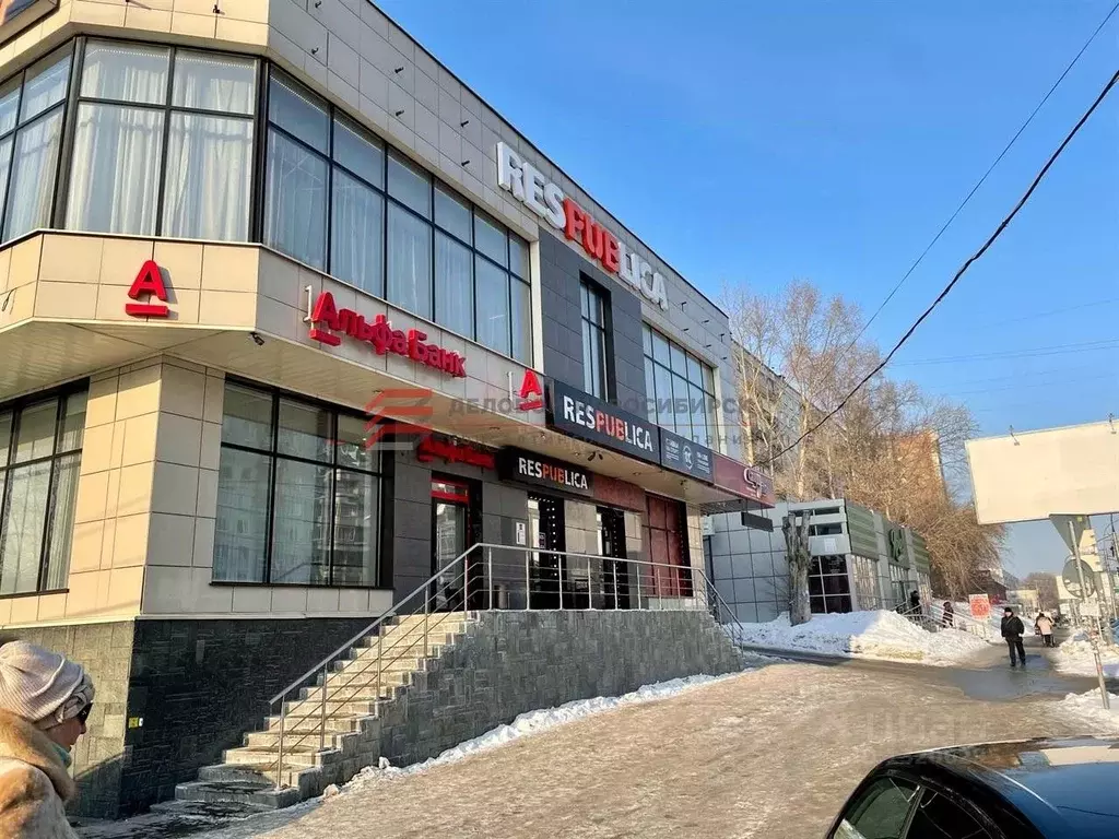 Бориса богаткова 201 новосибирск. Respublica ул. Бориса богаткова 201 новосибирск. Бориса богаткова 201/3. Бориса богаткова 201 новосибирск.