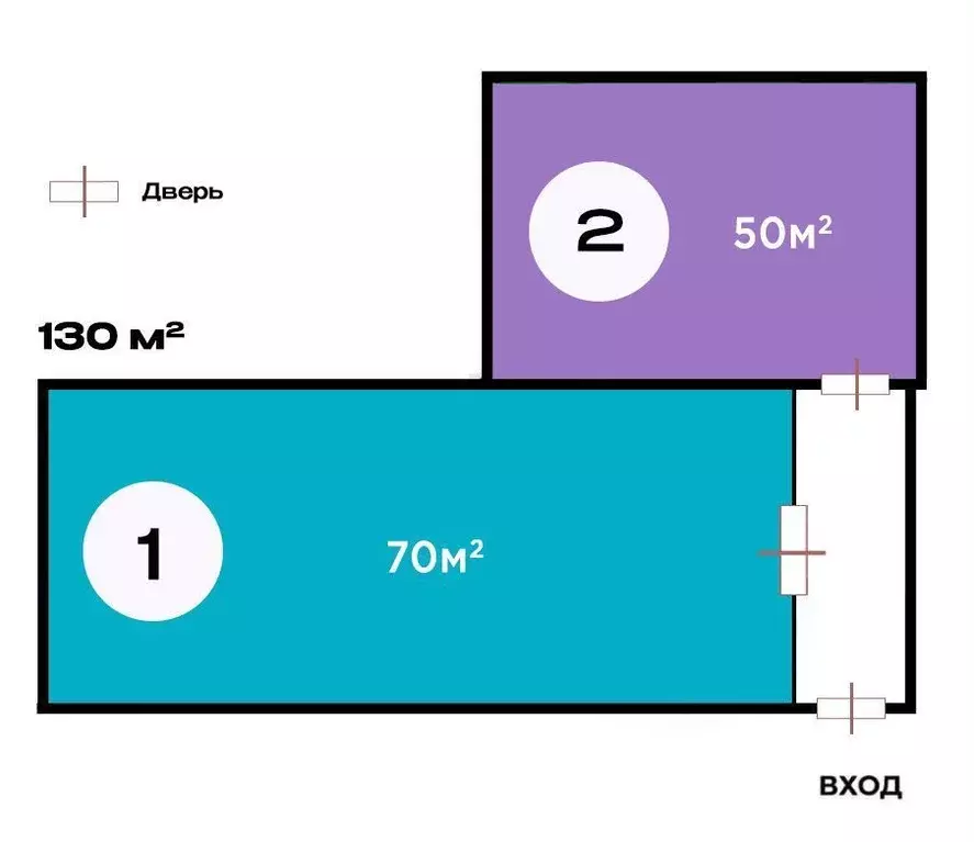 Помещение свободного назначения в Москва ул. Шаболовка, 24 (130 м) - Фото 2