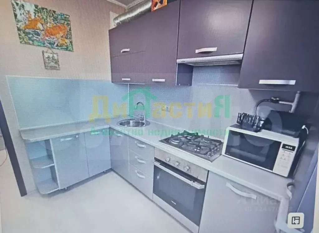 1-к кв. Белгородская область, Белгород ул. Есенина, 48 (33.0 м) - Фото 1