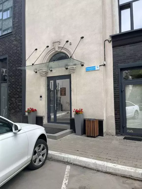 Студия Москва Подъемная ул., 14С44 (12.5 м) - Фото 1