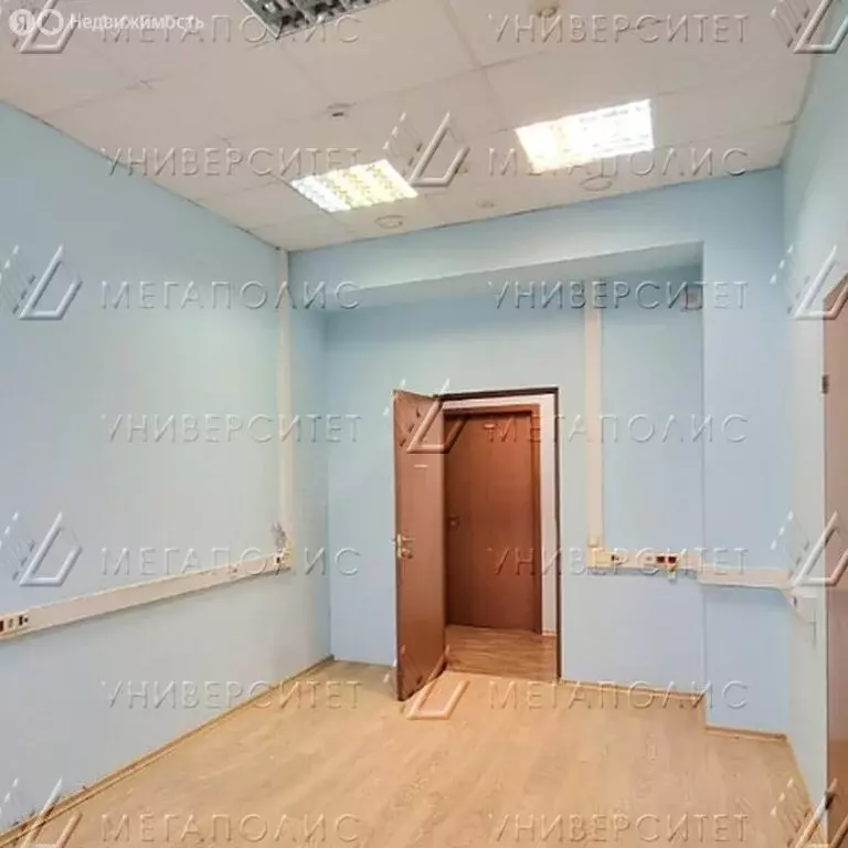 Офис (18 м) - Фото 1
